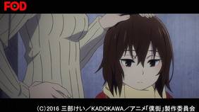 僕だけがいない街 の動画視聴 あらすじ U Next 僕だけがいない街 の動画視聴 あらすじ U Next