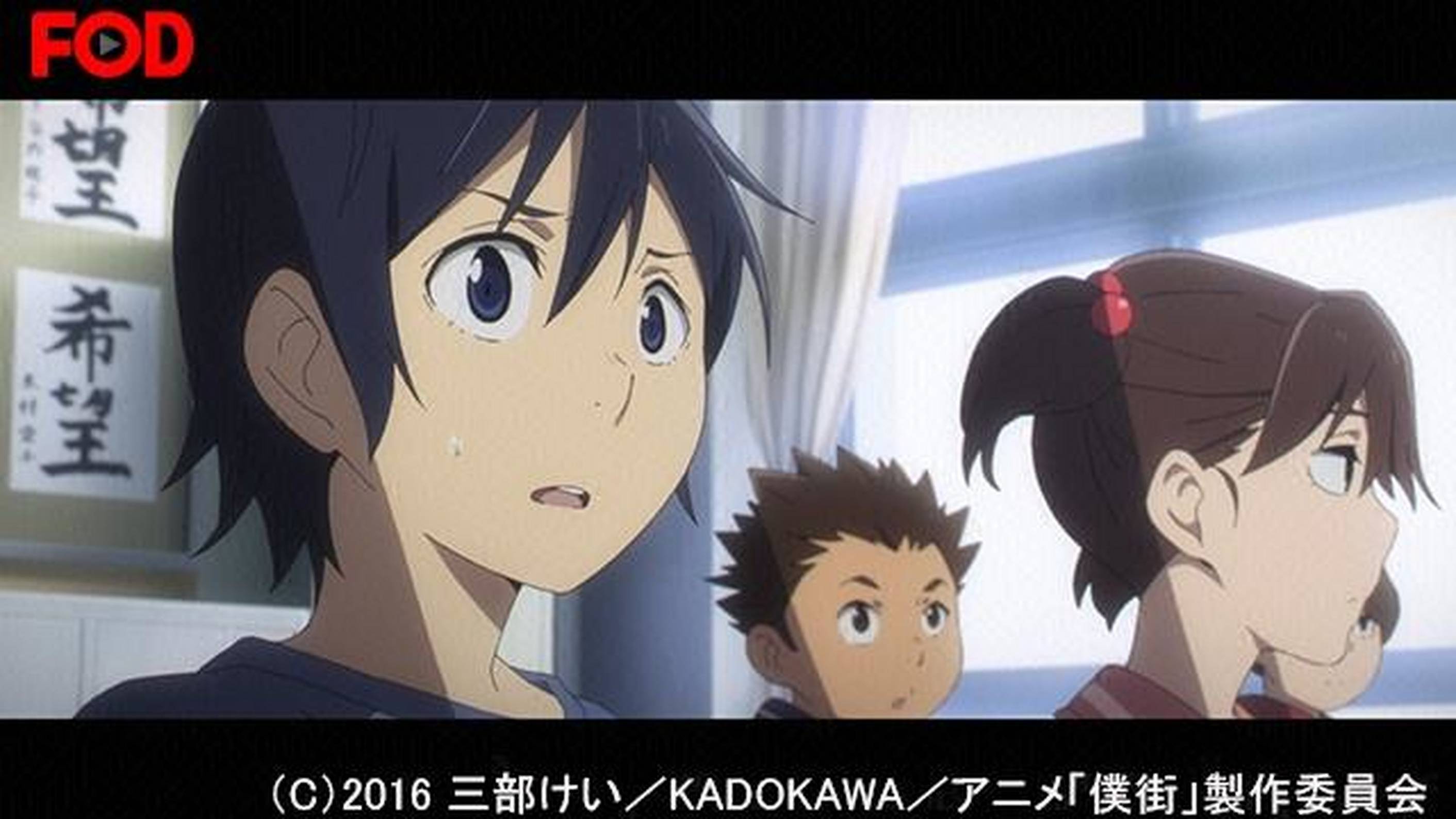 僕だけがいない街 アニメ 16 の動画視聴 U Next 31日間無料トライアル