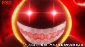 暗殺教室 第2期 7時間目 死神の時間 前編 アニメ 16 の動画視聴 U Next 31日間無料トライアル 暗殺教室 第2期 7時間目 死神の時間 前編 アニメ 16 の動画視聴 U Next 31日間無料トライアル