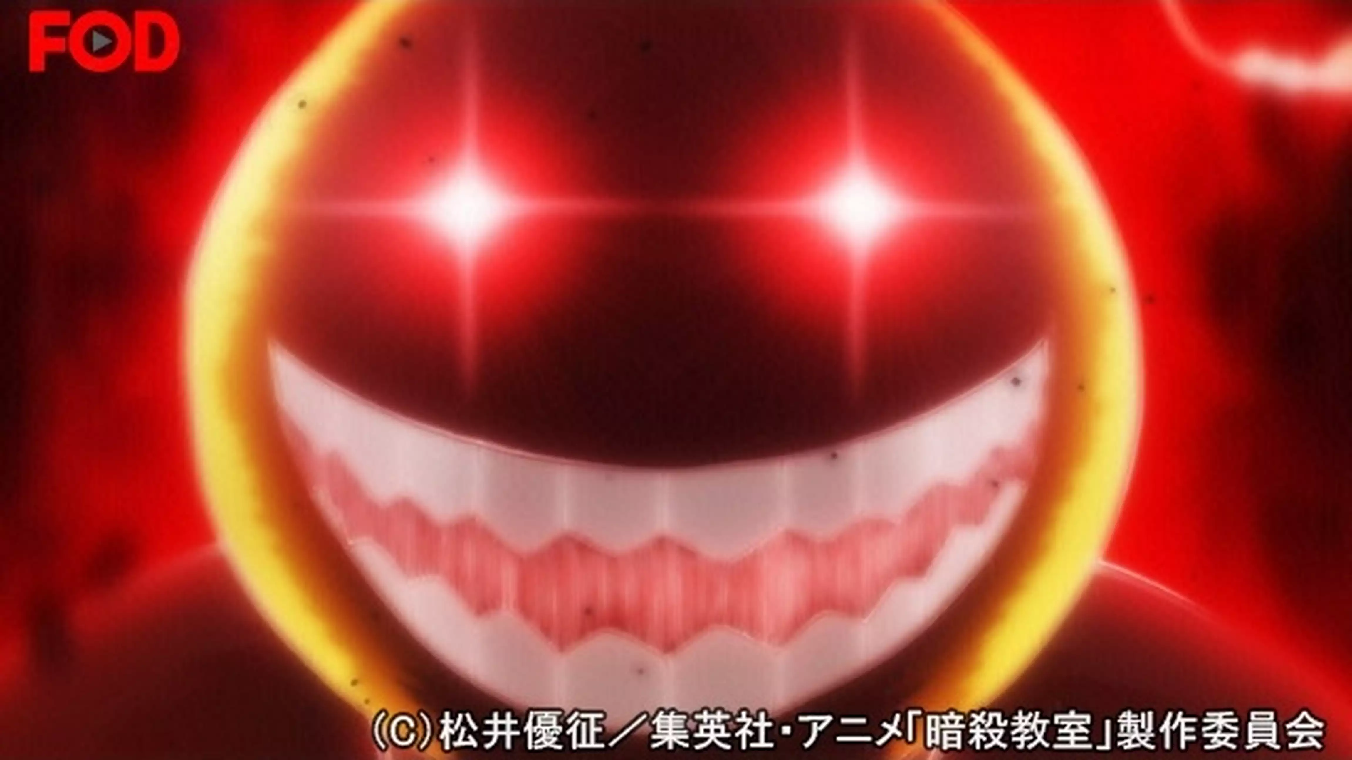 死神の時間　後編