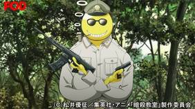 暗殺教室 第2期 17時間目 分裂の時間 アニメ 16 の動画視聴 U Next 31日間無料トライアル 暗殺教室 第2期 17時間目 分裂の時間 アニメ 16 の動画視聴 U Next 31日間無料トライアル