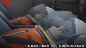 暗殺教室 第2期 9時間目 2周目の時間 アニメ 16 の動画視聴 U Next 31日間無料トライアル 暗殺教室 第2期 9時間目 2周目の時間 アニメ 16 の動画視聴 U Next 31日間無料トライアル