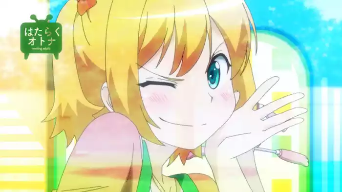 魂魄 -セントラル・ナーバス・ユニット-