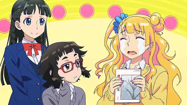 おしえて!ギャル子ちゃん