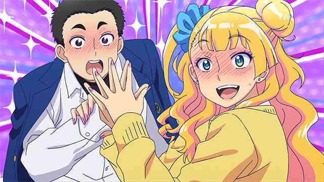 おしえて!ギャル子ちゃん