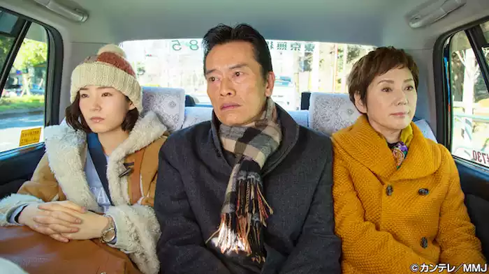 お義父さん、家族って厄介なものですか？