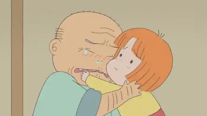 じいちゃん/基本です/しゅき/ばっしん