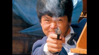 西部警察 PART III 特番 燃える勇者たち(国内ドラマ / 1983) - 動画