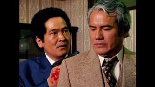 西部警察 PART III 特番 燃える勇者たち(国内ドラマ / 1983) - 動画
