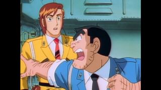 こちら葛飾区亀有公園前派出所 #36 秘 写真を取り返せ！(アニメ / 1996