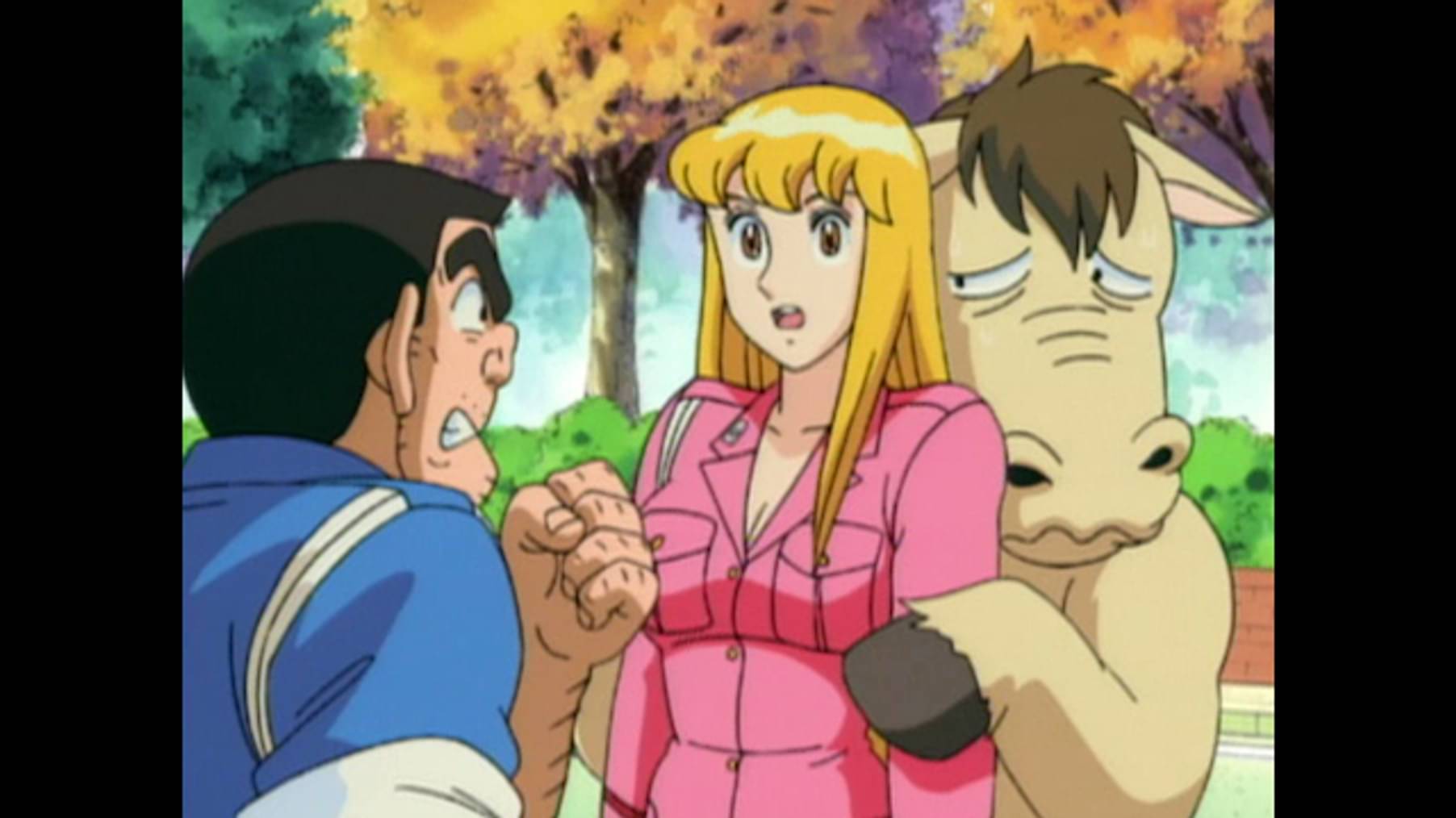 こちら葛飾区亀有公園前派出所 184 走れカメアリキングオー アニメ 1996 の動画視聴 U Next 31日間無料トライアル