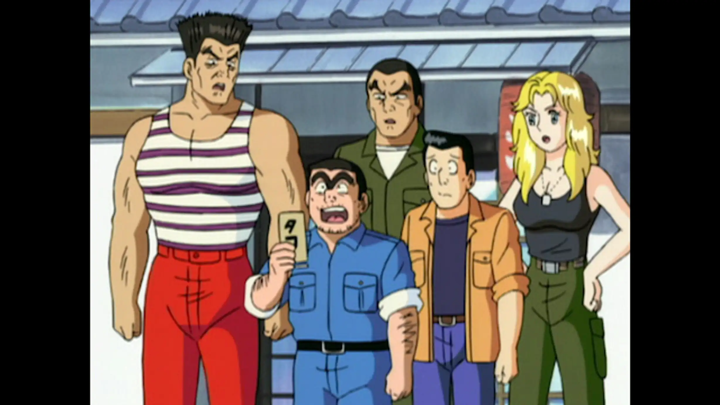 こちら葛飾区亀有公園前派出所 291 熱海タコ旅行 アニメ 1996年 の動画視聴 あらすじ U Next