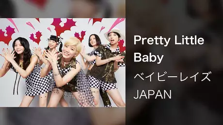 【MV】Pretty Little Baby/ベイビーレイズJAPAN