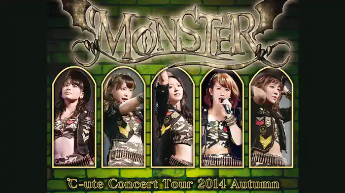 ℃-uteコンサートツアー2014秋～モンスター～