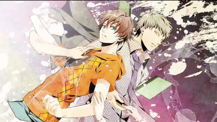 彼と彼女の記憶