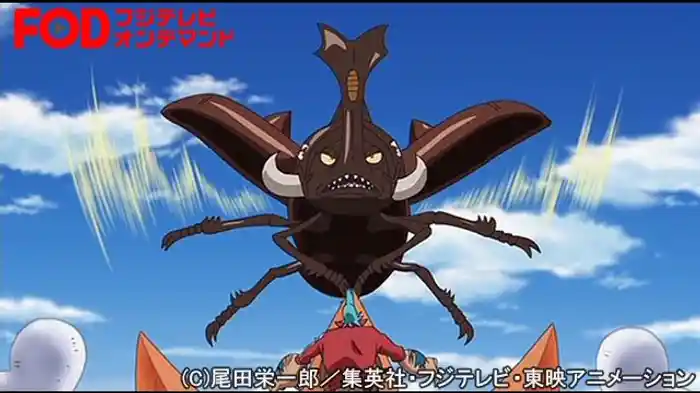 動き出す金獅子の野望