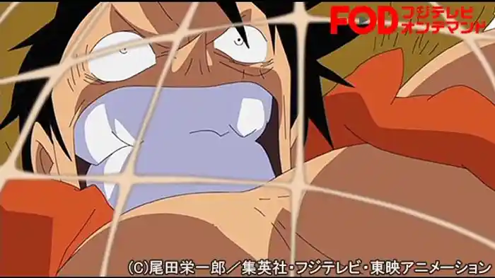 決戦！ルフィVSラルゴ