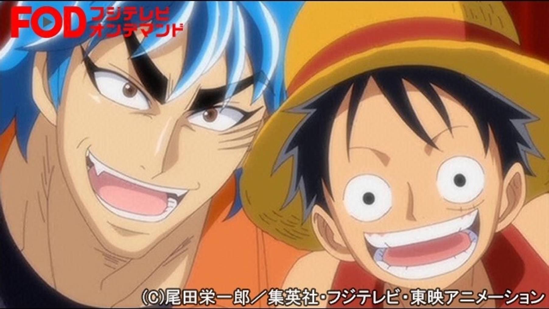 ワンピース マリンフォード編 ２ 479 処刑台目前 開かれたエースへの道 アニメ 10 の動画視聴 U Next 31日間無料トライアル