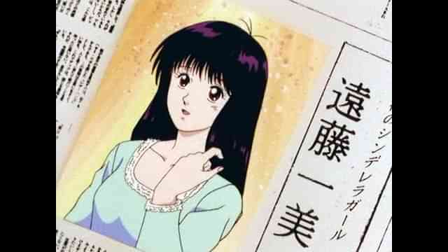 蒼き伝説シュート のアニメ無料動画を全話 1話 最終回 配信しているサービスはここ 動画作品を探すならaukana