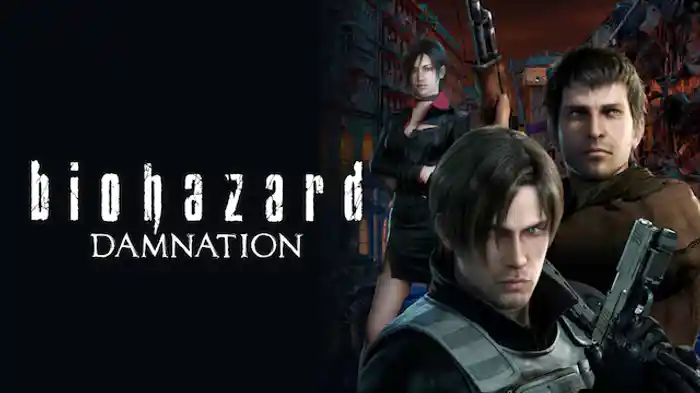 バイオハザード ダムネーション