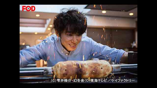 火の粉 のドラマ無料動画を全話 1話 最終回 配信しているサービスはここ 動画作品を探すならaukana 火の粉 のドラマ無料動画を全話 1話 最終回 配信しているサービスはここ 動画作品を探すならaukana