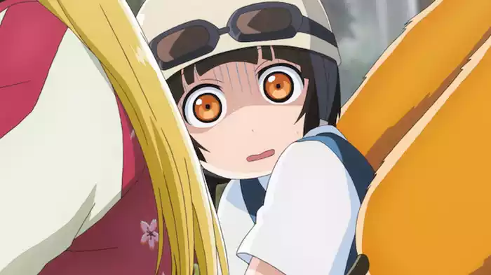 村の宝物