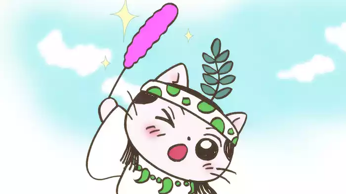 「女王、卑弥呼！」