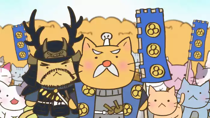 「家康は天下の苦労人！～関ヶ原編～」