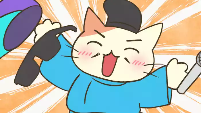 「がんばれ、藤原道長！」