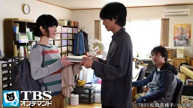 重版出来 第3話 天才vsド新人編集 先生の信頼を守りたい 国内ドラマ 16年 の動画視聴 あらすじ U Next 重版出来 第3話 天才vsド新人編集 先生の信頼を守りたい 国内ドラマ 16年 の動画視聴 あらすじ U Next