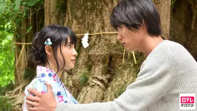 お迎えデス 9 国内ドラマ 16年 の動画視聴 あらすじ U Next お迎えデス 9 国内ドラマ 16年 の動画視聴 あらすじ U Next
