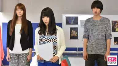 お迎えデス 9 国内ドラマ 16年 の動画視聴 あらすじ U Next お迎えデス 9 国内ドラマ 16年 の動画視聴 あらすじ U Next