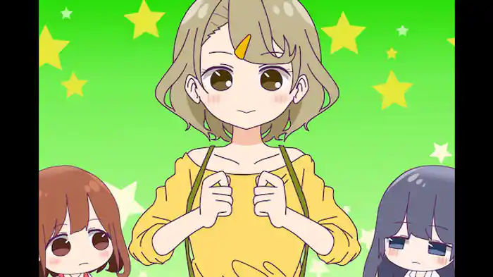 スライドしちゃう?