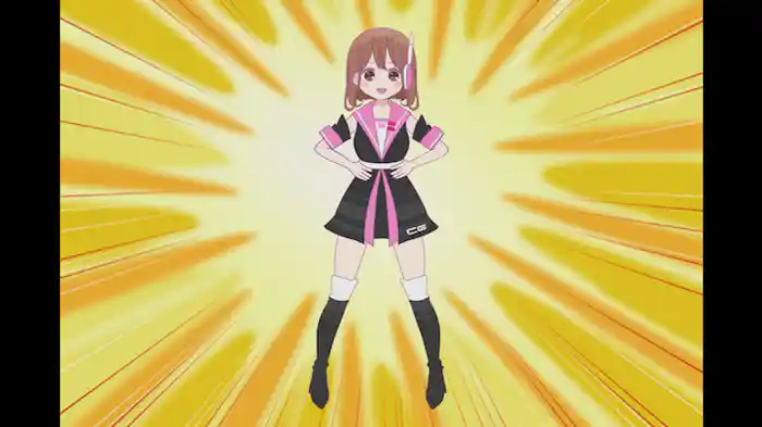 ヒモ解かれた秘密