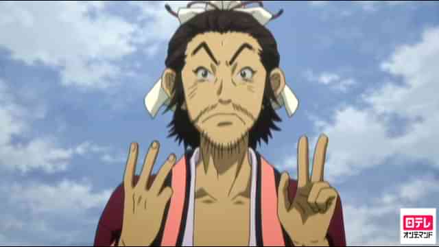 蒼天航路 のアニメ無料動画を全話 1話 最終回 配信しているサービスはここ 動画作品を探すならaukana