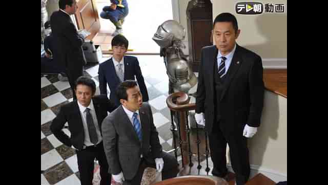警視庁 捜査一課長 シーズン1 のドラマ無料動画を全話 1話 最終回 配信しているサービスはどこ 動画作品を探すならaukana