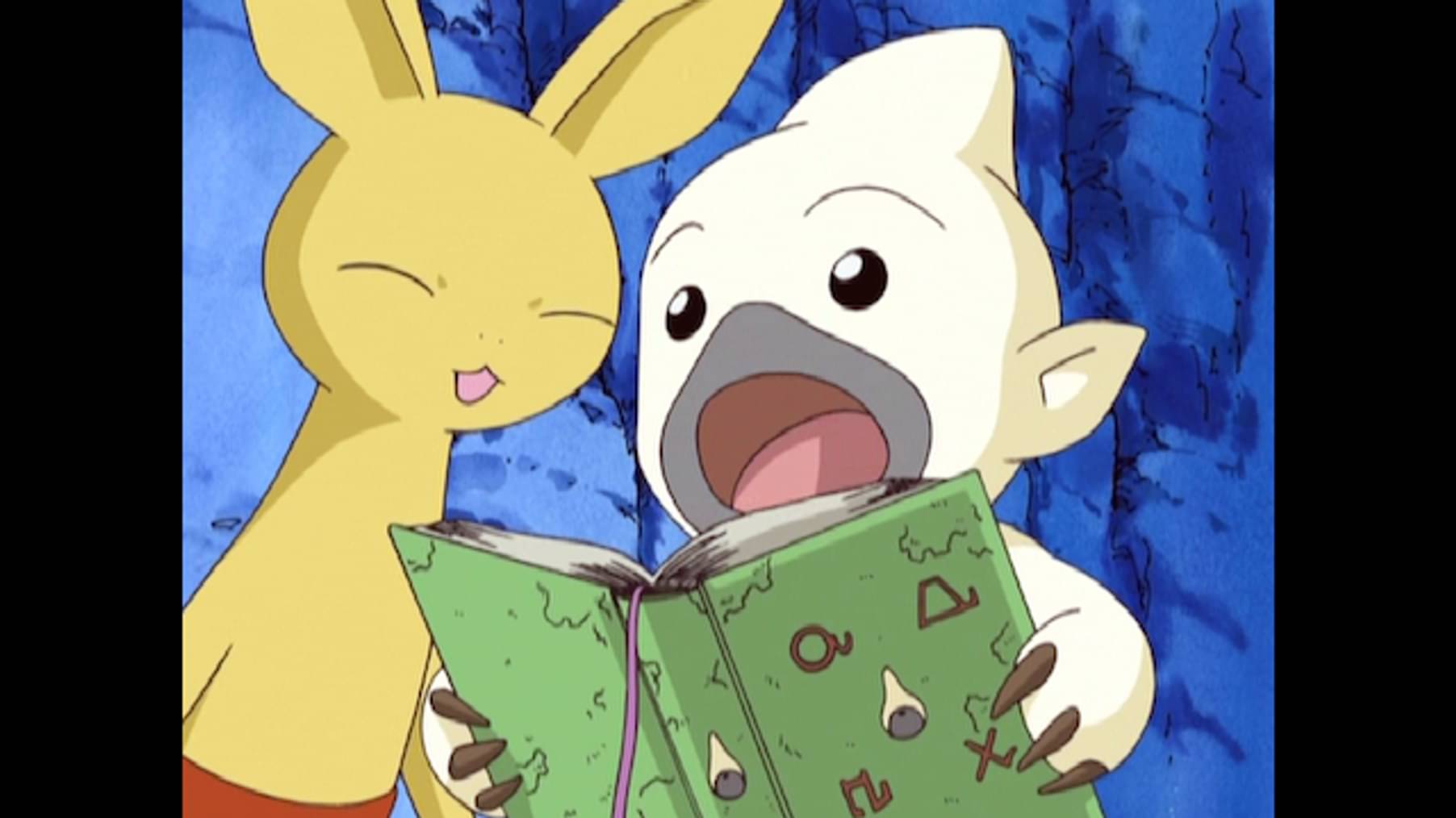 デジモンフロンティア アニメ 02 の動画視聴 U Next 31日間無料トライアル