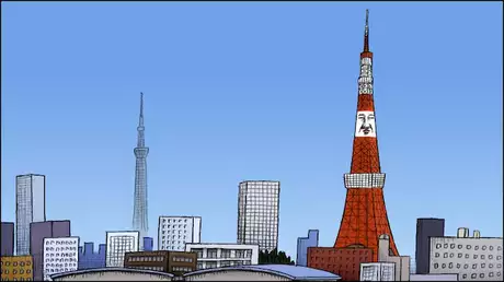 東京タワーさん