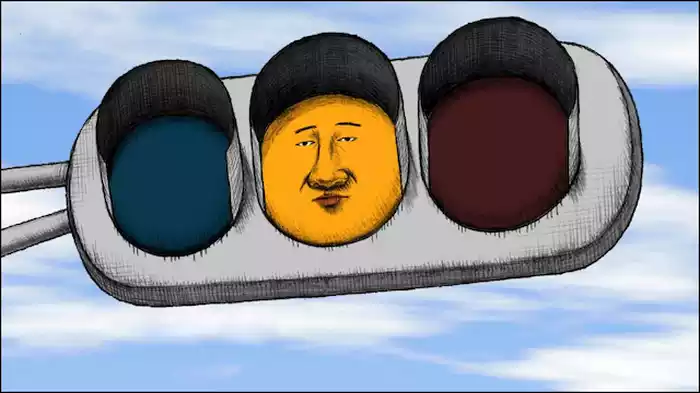 信号