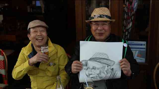 花よりおじいさん シーズン1の動画を配信しているサービス 動画作品を探すならaukana 花よりおじいさん シーズン1の動画を配信しているサービス 動画作品を探すならaukana