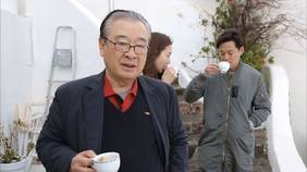 花よりおじいさん3 ギリシャ編 韓流 アジアドラマ 15 の動画視聴 U Next 31日間無料トライアル 花よりおじいさん3 ギリシャ編 韓流 アジアドラマ 15 の動画視聴 U Next 31日間無料トライアル