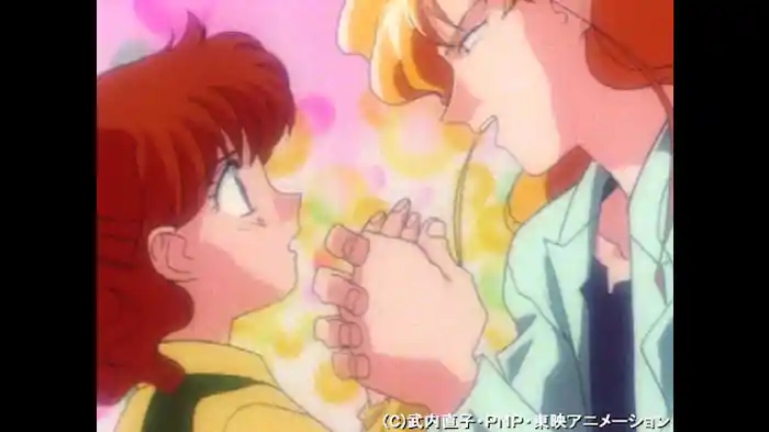 ペガサスを捕えろ! アマゾンの罠