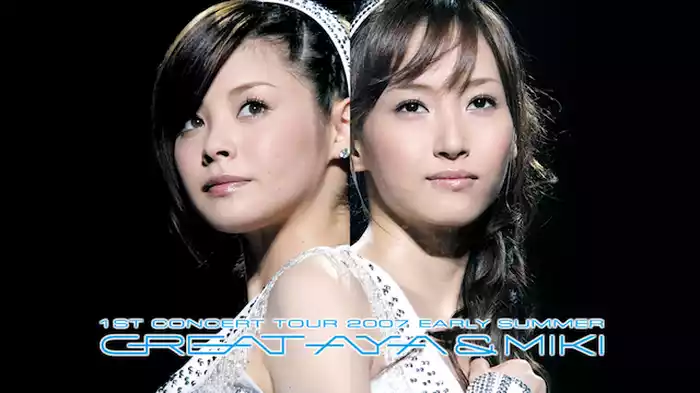 GAM1stｺﾝｻｰﾄﾂｱｰ2007初夏〜ｸﾞﾚｲﾄ亜弥&美貴〜