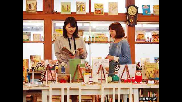横山由依AKB48 がはんなり巡る 京都 いろどり日記 シーズン4の