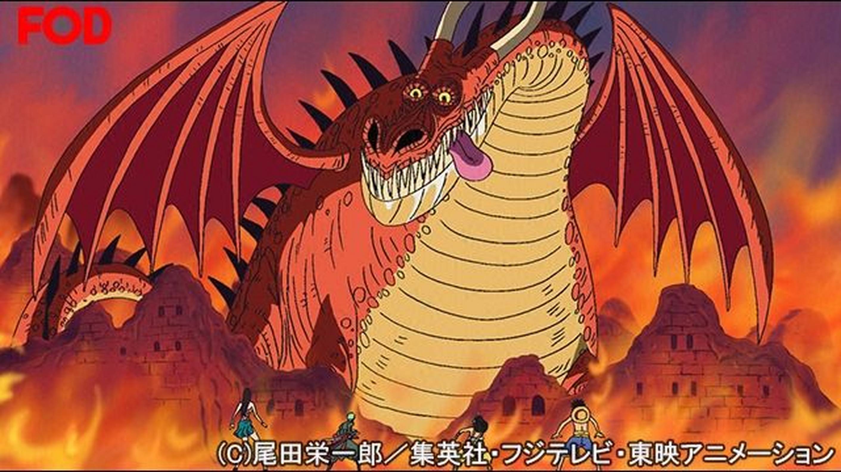 ワンピース パンクハザード編 １ 580 灼熱の闘い ルフィvs巨大竜 アニメ 1999 の動画視聴 U Next 31日間無料トライアル