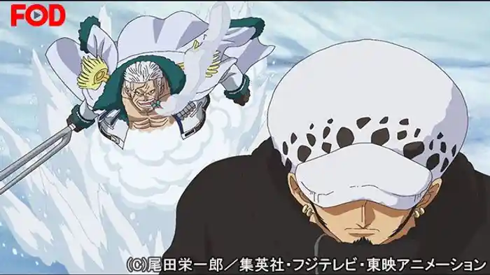 激突！ローVSスモーカー中将