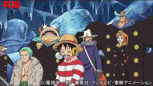 ワンピース Onepiece パンクハザード編 第579話 第628話 のアニメ無料動画を全話 1話 最終回 配信しているサービスはここ 動画作品を探すならaukana