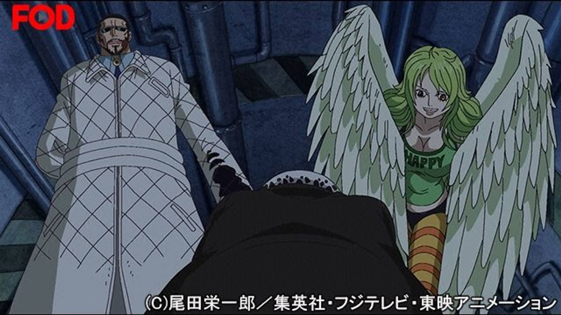 ワンピース パンクハザード編 ２ 599 衝撃 謎の男ヴェルゴの正体 アニメ 13 の動画視聴 U Next 31日間無料トライアル