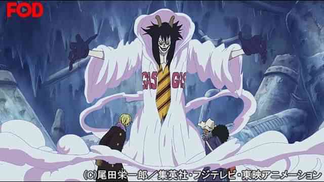 ワンピース Onepiece パンクハザード編 第579話 第628話 のアニメ無料動画を全話 1話 最終回 配信しているサービスはここ 動画作品を探すならaukana ワンピース Onepiece パンクハザード編 第579話 第628話 のアニメ無料動画を全話 1話 最終回 配信しているサービスはここ 動画作品を探すならaukana