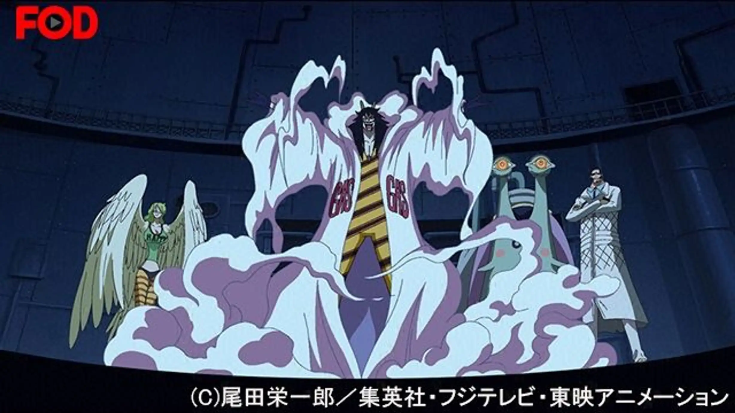 ワンピース パンクハザード編 ２ 602 史上最悪の殺戮兵器 シノクニ アニメ 1999年 の動画視聴 あらすじ U Next